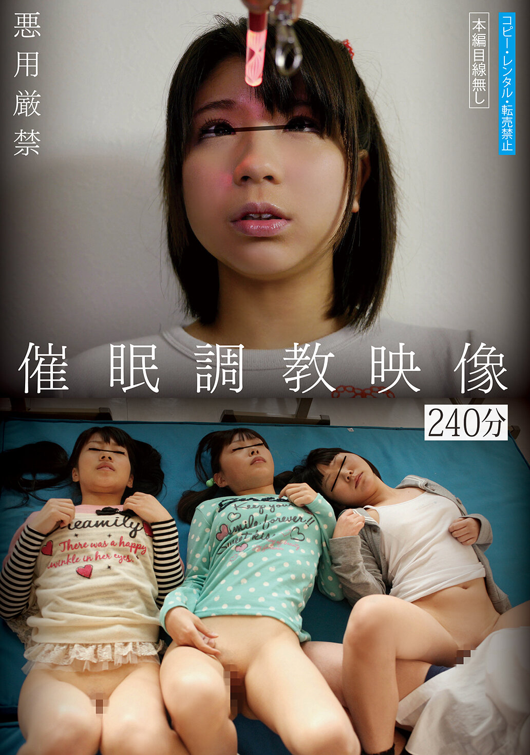 パッケージ画像