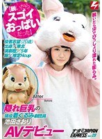 サムネイル画像