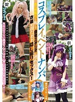サムネイル画像