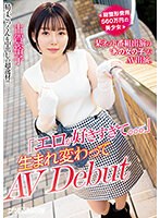 パッケージ画像