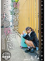 パッケージ画像