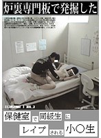 サムネイル画像