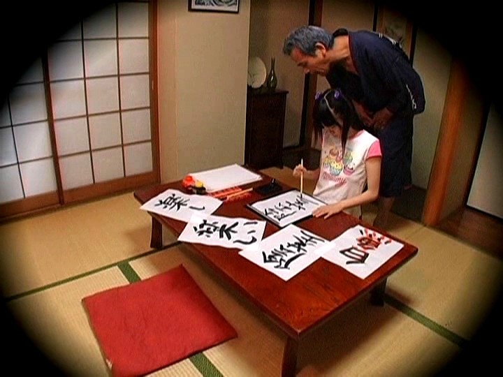 サンプル画像 2