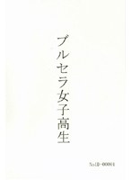 パッケージ画像