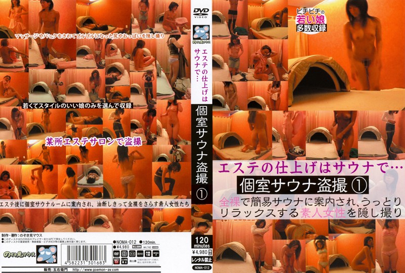 サンプルプレビュー