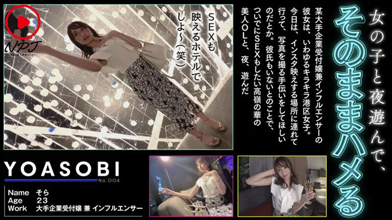 サンプル画像 13