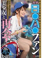 パッケージ画像