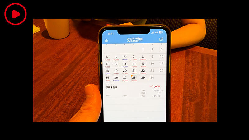 サンプル画像 4