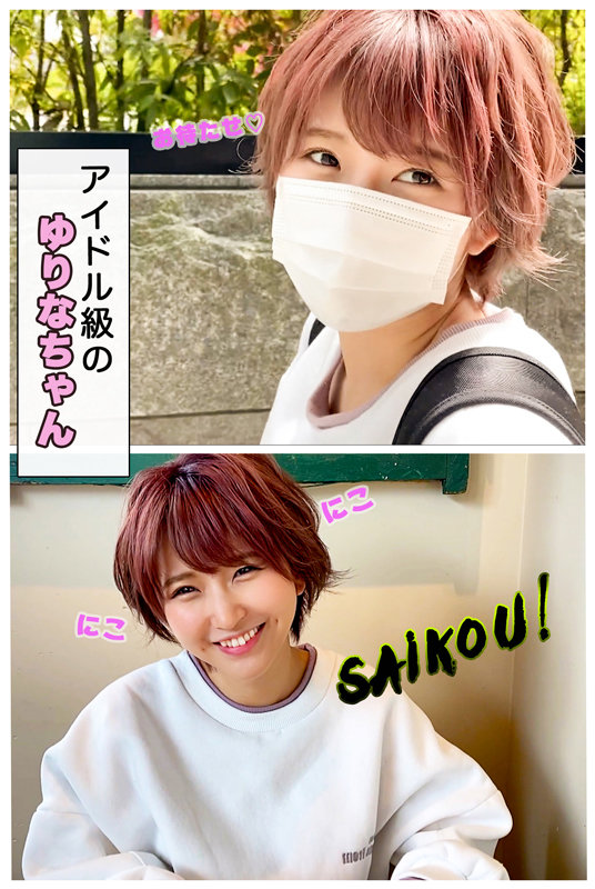 サンプル画像 2