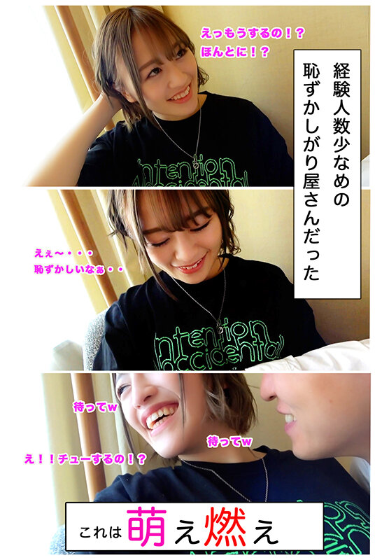 サンプル画像 6