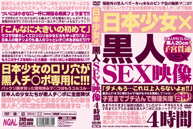 サンプルプレビュー