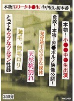 パッケージ画像