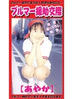 パッケージ画像