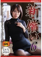 パッケージ画像