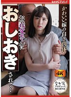 パッケージ画像