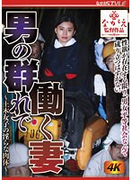パッケージ画像