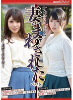 パッケージ画像