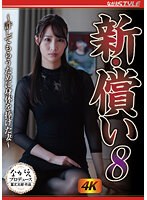 パッケージ画像