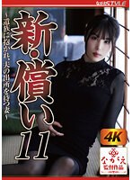 パッケージ画像