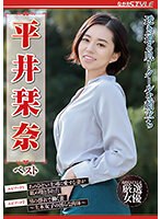 パッケージ画像