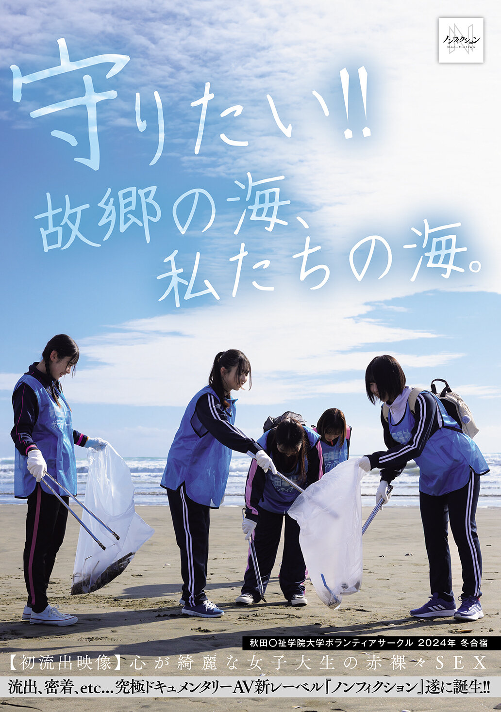 パッケージ画像