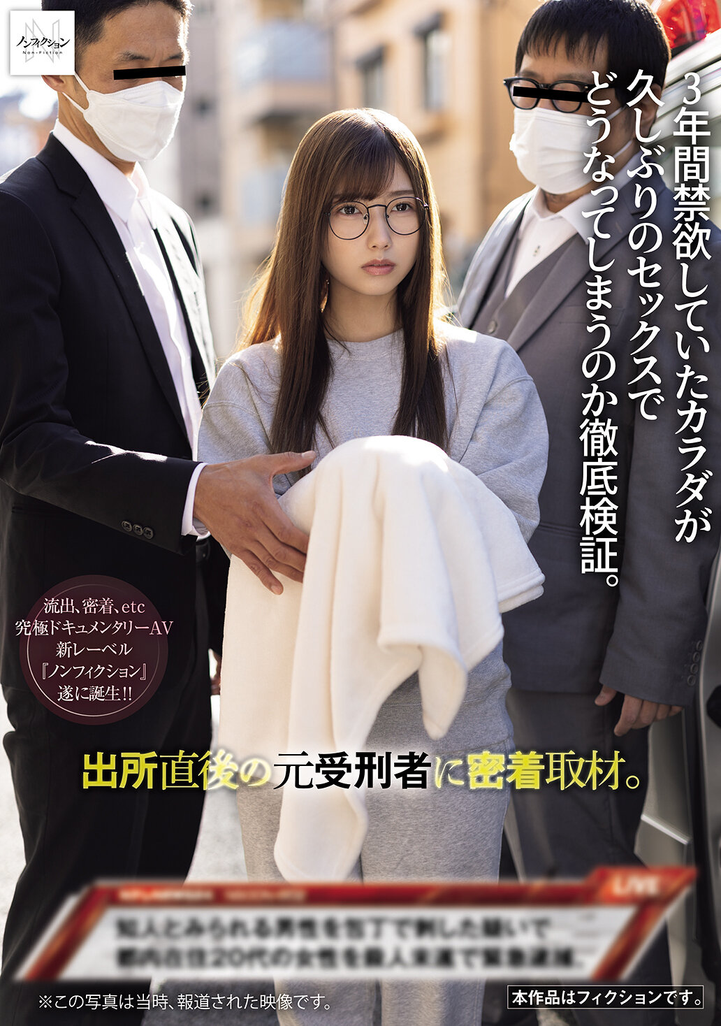 パッケージ画像