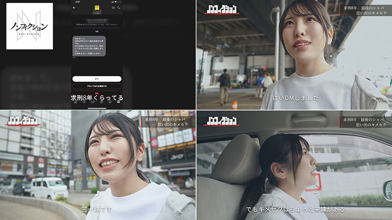 サンプル画像 3