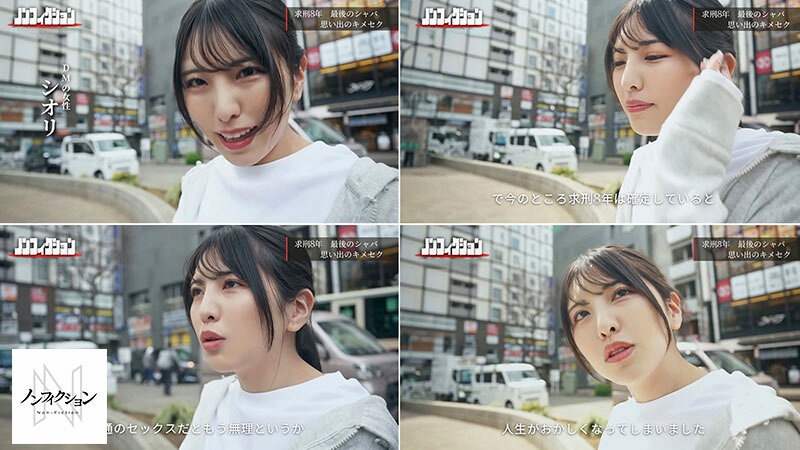 サンプル画像 5