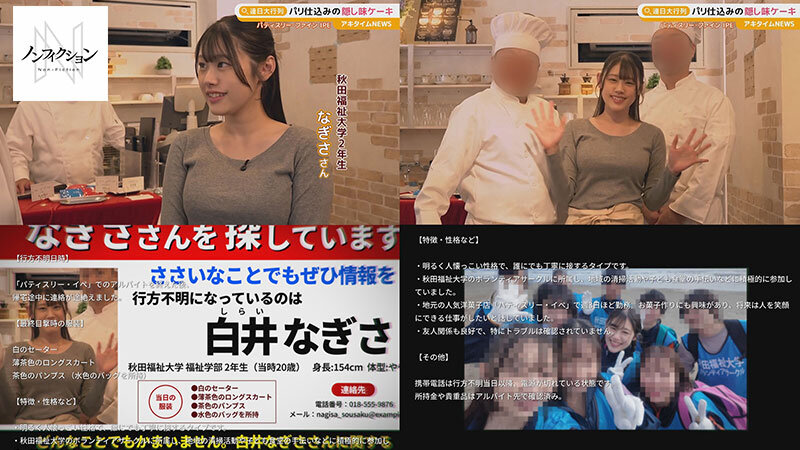 サンプル画像 3