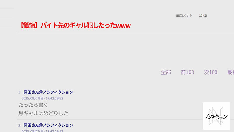 サンプル画像 3