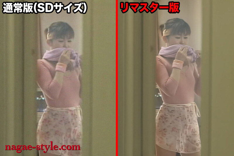 サンプル画像 16