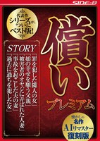サムネイル画像