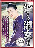 パッケージ画像