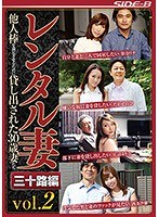 サムネイル画像