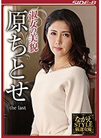パッケージ画像