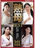 サムネイル画像