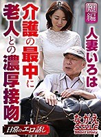 サムネイル画像
