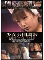 サムネイル画像