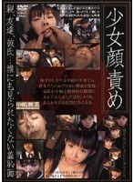 サムネイル画像