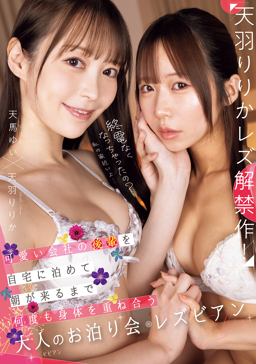 パッケージ画像