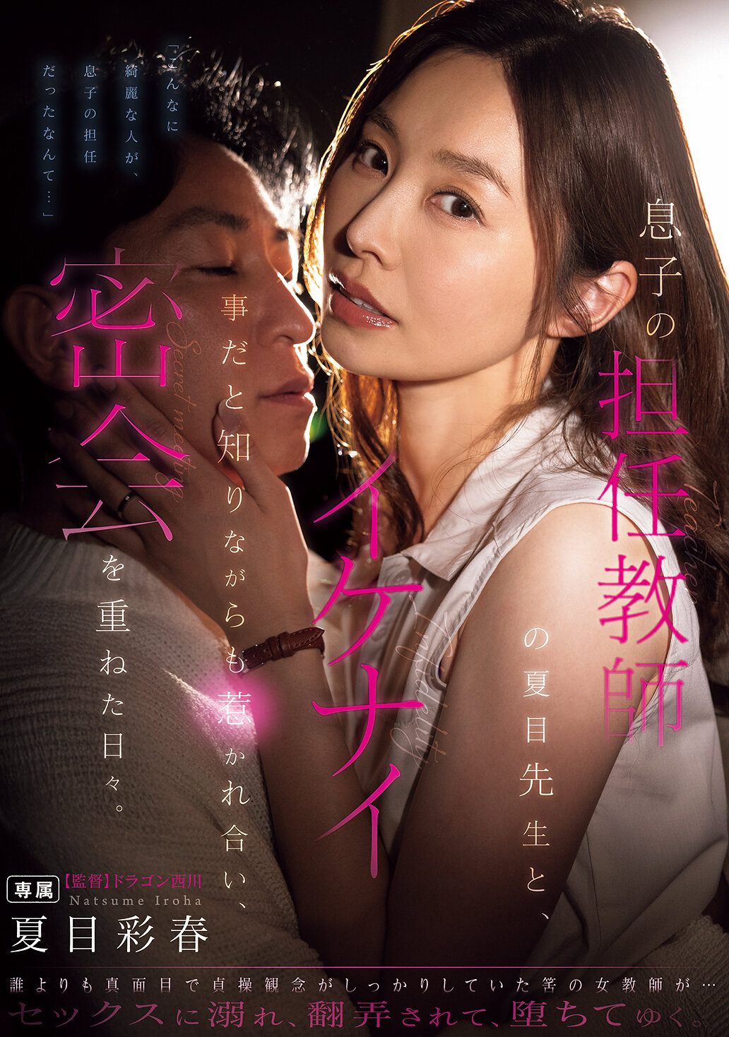 パッケージ画像