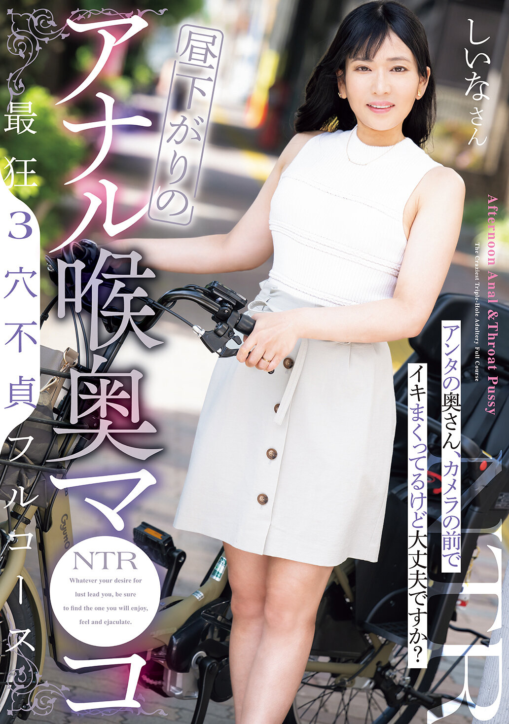 パッケージ画像