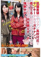 パッケージ画像