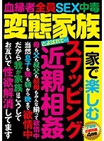 パッケージ画像