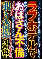 パッケージ画像