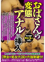 パッケージ画像