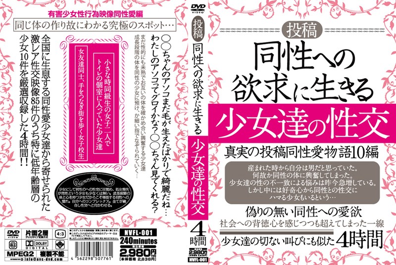 サンプルプレビュー