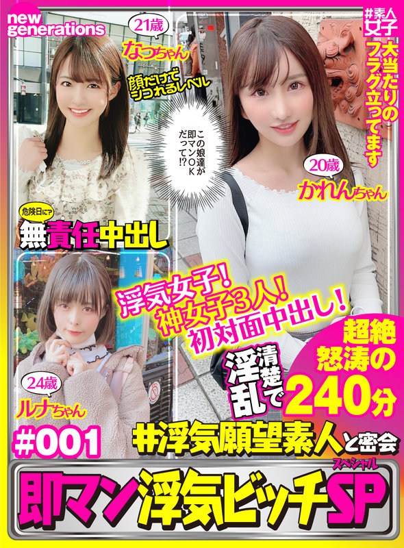 サンプル画像 2