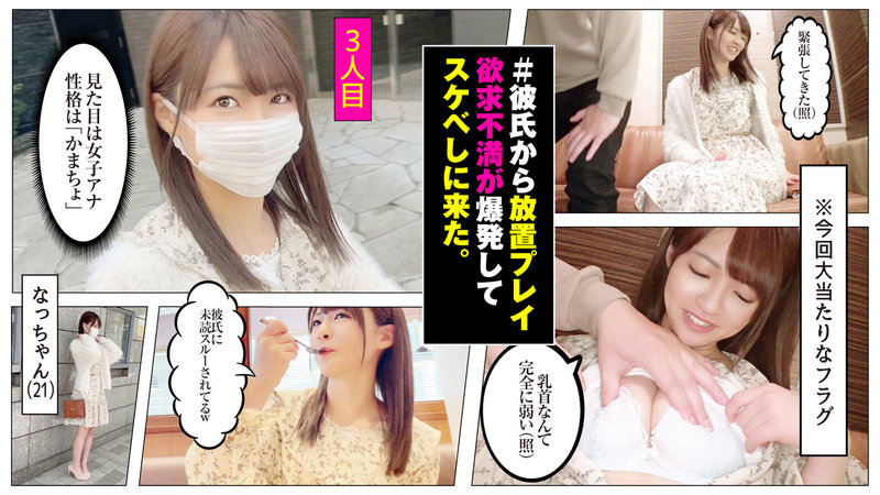 サンプル画像 13