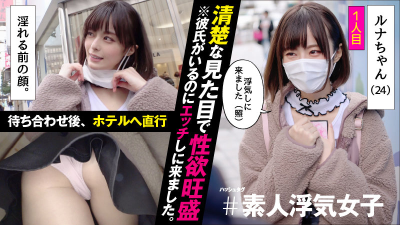 サンプル画像 3